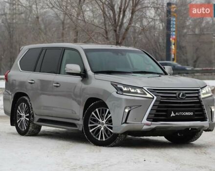 Серый Лексус ЛХ, объемом двигателя 4.46 л и пробегом 290 тыс. км за 72900 $, фото 1 на Automoto.ua