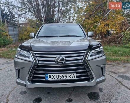 Серый Лексус ЛХ, объемом двигателя 4.46 л и пробегом 10 тыс. км за 98000 $, фото 1 на Automoto.ua