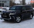 Синий Лексус ЛХ, объемом двигателя 4.46 л и пробегом 249 тыс. км за 53900 $, фото 1 на Automoto.ua