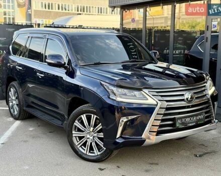 Синій Лексус ЛХ, об'ємом двигуна 5.7 л та пробігом 164 тис. км за 59900 $, фото 15 на Automoto.ua