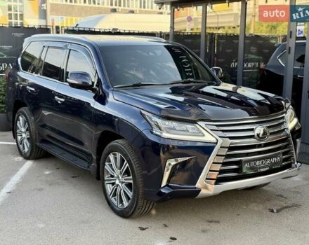 Синій Лексус ЛХ, об'ємом двигуна 5.7 л та пробігом 164 тис. км за 59900 $, фото 3 на Automoto.ua