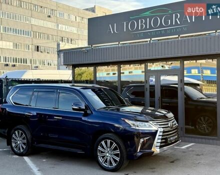 Синій Лексус ЛХ, об'ємом двигуна 5.7 л та пробігом 164 тис. км за 59900 $, фото 5 на Automoto.ua