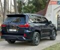 Синій Лексус ЛХ, об'ємом двигуна 5.7 л та пробігом 359 тис. км за 52900 $, фото 30 на Automoto.ua