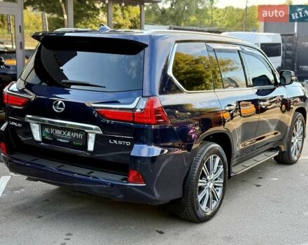 Синій Лексус ЛХ, об'ємом двигуна 5.7 л та пробігом 164 тис. км за 59900 $, фото 6 на Automoto.ua