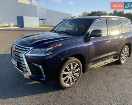 Синий Лексус ЛХ, объемом двигателя 4.46 л и пробегом 226 тыс. км за 68000 $, фото 8 на Automoto.ua