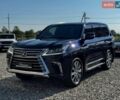 Синий Лексус ЛХ, объемом двигателя 5.66 л и пробегом 149 тыс. км за 68000 $, фото 1 на Automoto.ua