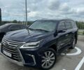Синий Лексус ЛХ, объемом двигателя 5.66 л и пробегом 285 тыс. км за 51000 $, фото 1 на Automoto.ua