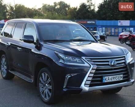 Синий Лексус ЛХ, объемом двигателя 4.46 л и пробегом 226 тыс. км за 68000 $, фото 1 на Automoto.ua