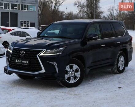 Синий Лексус ЛХ, объемом двигателя 4.46 л и пробегом 249 тыс. км за 53900 $, фото 1 на Automoto.ua