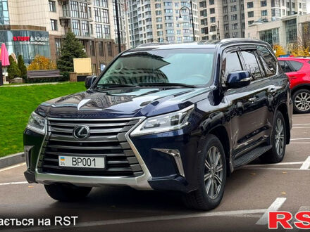 Лексус ЛХ 2016 у Києві на Automoto.ua Синій Лексус ЛХ, об'ємом двигуна 5.7 л та пробігом 350 тис. км за 45000 $, фото 1 на Automoto.ua