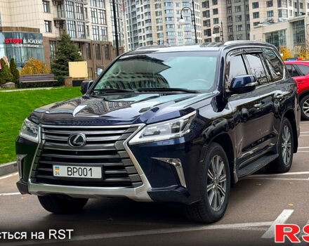 Синий Лексус ЛХ, объемом двигателя 5.7 л и пробегом 350 тыс. км за 45000 $, фото 1 на Automoto.ua