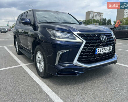 Синий Лексус ЛХ, объемом двигателя 4.46 л и пробегом 227 тыс. км за 64000 $, фото 1 на Automoto.ua