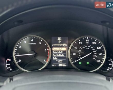 Белый Лексус НХ, объемом двигателя 2 л и пробегом 137 тыс. км за 19500 $, фото 44 на Automoto.ua