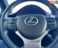Білий Лексус НХ, об'ємом двигуна 2.49 л та пробігом 262 тис. км за 25500 $, фото 22 на Automoto.ua