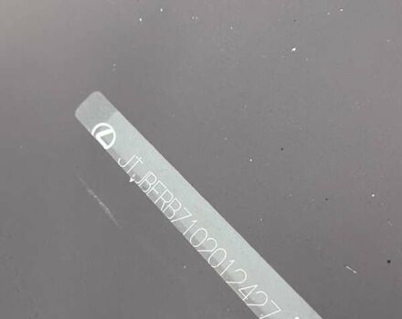 Белый Лексус НХ, объемом двигателя 1.99 л и пробегом 213 тыс. км за 19900 $, фото 47 на Automoto.ua