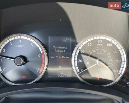 Білий Лексус НХ, об'ємом двигуна 2 л та пробігом 120 тис. км за 7400 $, фото 8 на Automoto.ua