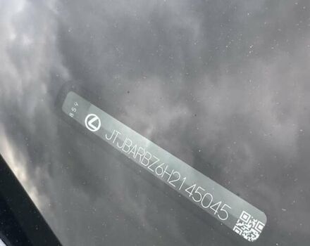 Білий Лексус НХ, об'ємом двигуна 2 л та пробігом 126 тис. км за 24500 $, фото 59 на Automoto.ua