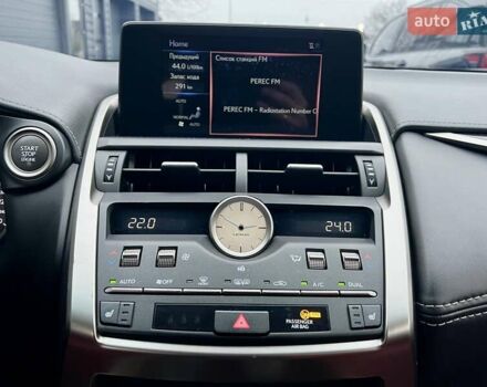 Белый Лексус НХ, объемом двигателя 1.99 л и пробегом 63 тыс. км за 30900 $, фото 67 на Automoto.ua