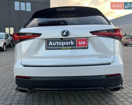 Белый Лексус НХ, объемом двигателя 2 л и пробегом 97 тыс. км за 31690 $, фото 7 на Automoto.ua