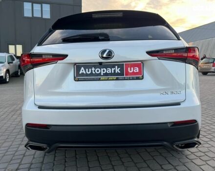 Білий Лексус НХ, об'ємом двигуна 2 л та пробігом 97 тис. км за 31250 $, фото 7 на Automoto.ua