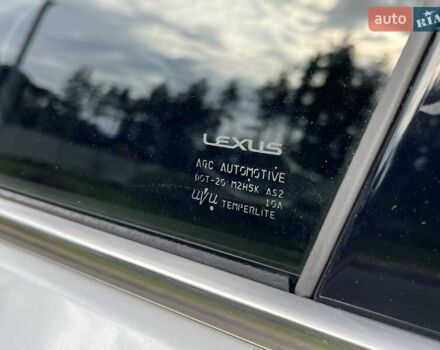 Білий Лексус НХ, об'ємом двигуна 2 л та пробігом 75 тис. км за 27000 $, фото 21 на Automoto.ua