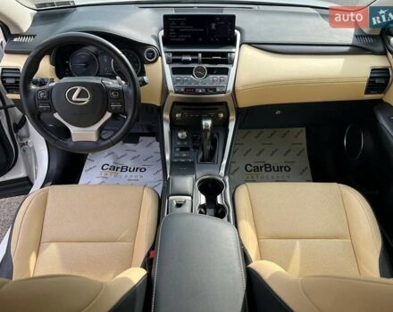 Білий Лексус НХ, об'ємом двигуна 2.49 л та пробігом 65 тис. км за 30900 $, фото 19 на Automoto.ua