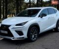 Белый Лексус НХ, объемом двигателя 2 л и пробегом 60 тыс. км за 32000 $, фото 1 на Automoto.ua