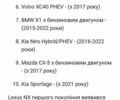 Білий Лексус НХ, об'ємом двигуна 2 л та пробігом 52 тис. км за 30700 $, фото 45 на Automoto.ua