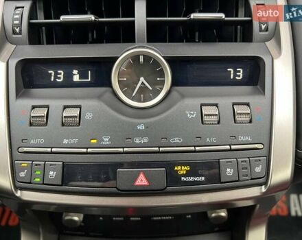 Белый Лексус НХ, объемом двигателя 2 л и пробегом 23 тыс. км за 32000 $, фото 24 на Automoto.ua