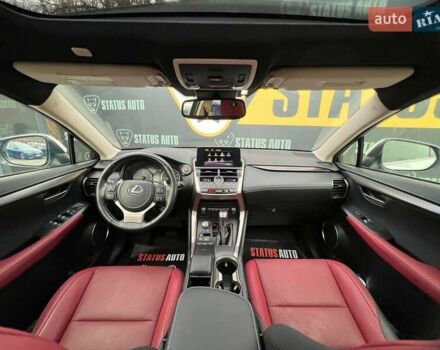 Белый Лексус НХ, объемом двигателя 2 л и пробегом 23 тыс. км за 32000 $, фото 29 на Automoto.ua