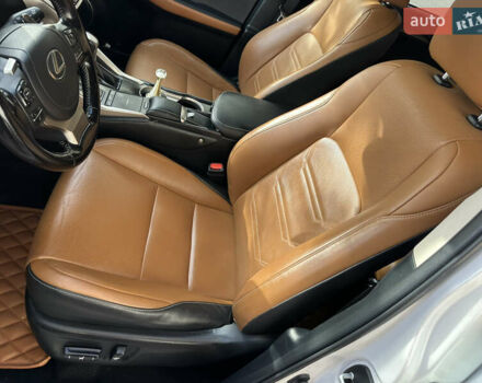 Белый Лексус НХ, объемом двигателя 2.49 л и пробегом 90 тыс. км за 38500 $, фото 12 на Automoto.ua