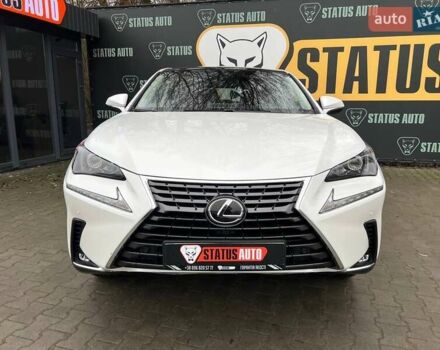 Белый Лексус НХ, объемом двигателя 2 л и пробегом 23 тыс. км за 32000 $, фото 1 на Automoto.ua