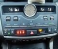 Білий Лексус НХ, об'ємом двигуна 2 л та пробігом 52 тис. км за 30700 $, фото 30 на Automoto.ua