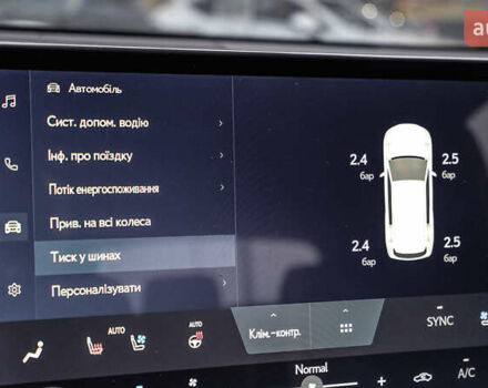 Белый Лексус НХ, объемом двигателя 2.49 л и пробегом 60 тыс. км за 57931 $, фото 32 на Automoto.ua