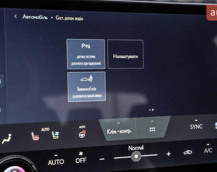 Белый Лексус НХ, объемом двигателя 2.49 л и пробегом 60 тыс. км за 57931 $, фото 30 на Automoto.ua