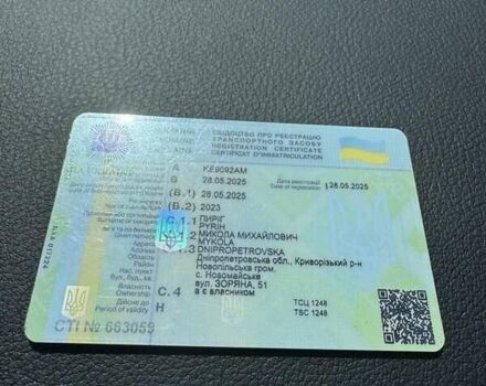 Белый Лексус НХ, объемом двигателя 2.5 л и пробегом 15 тыс. км за 52500 $, фото 3 на Automoto.ua