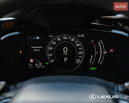 Лексус НХ 2024 у Дніпро (Дніпропетровську) на Automoto.ua Білий Лексус НХ, об'ємом двигуна 2.49 л та пробігом 14 тис. км за 57300 $, фото 13 на Automoto.ua
