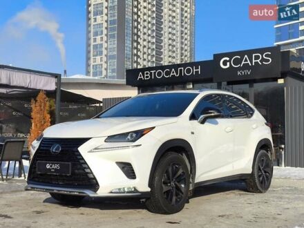 Белый Лексус НХ, объемом двигателя 1.99 л и пробегом 52 тыс. км за 36500 $, фото 1 на Automoto.ua