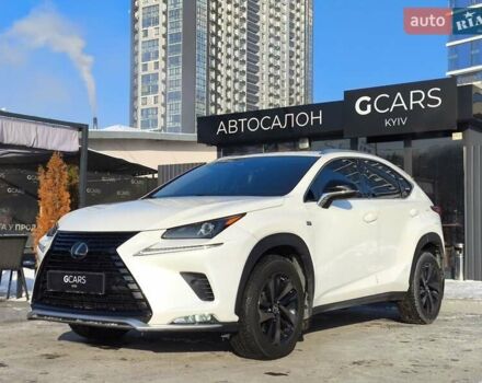 Белый Лексус НХ, объемом двигателя 1.99 л и пробегом 52 тыс. км за 36500 $, фото 1 на Automoto.ua