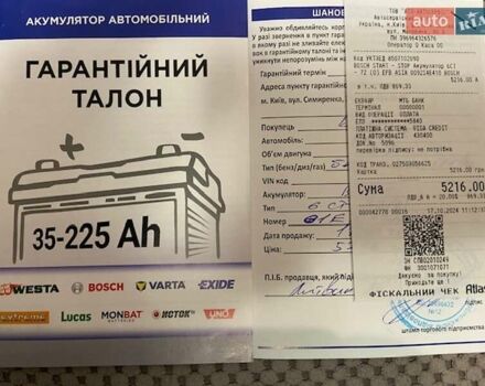 Чорний Лексус НХ, об'ємом двигуна 2 л та пробігом 88 тис. км за 29900 $, фото 27 на Automoto.ua