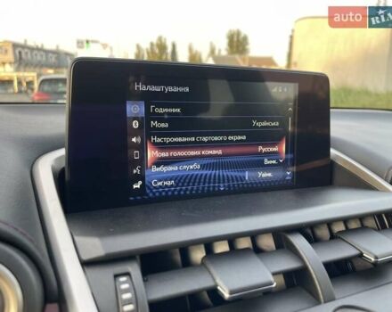 Чорний Лексус НХ, об'ємом двигуна 2 л та пробігом 98 тис. км за 36800 $, фото 53 на Automoto.ua