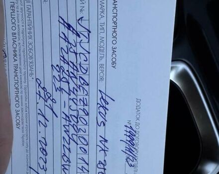 Чорний Лексус НХ, об'ємом двигуна 2.49 л та пробігом 61 тис. км за 47500 $, фото 37 на Automoto.ua
