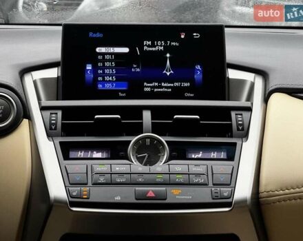 Коричневий Лексус НХ, об'ємом двигуна 2 л та пробігом 113 тис. км за 20990 $, фото 22 на Automoto.ua