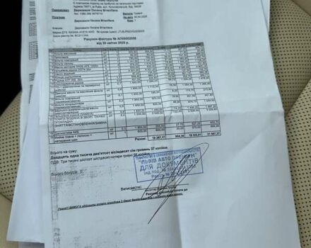 Коричневий Лексус НХ, об'ємом двигуна 2.49 л та пробігом 129 тис. км за 32900 $, фото 54 на Automoto.ua