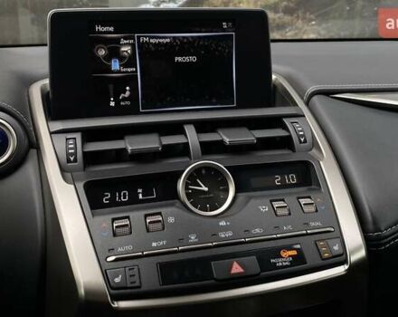 Коричневий Лексус НХ, об'ємом двигуна 2.49 л та пробігом 77 тис. км за 38534 $, фото 16 на Automoto.ua