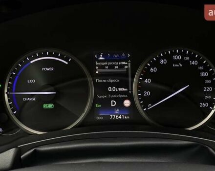 Коричневий Лексус НХ, об'ємом двигуна 2.49 л та пробігом 77 тис. км за 38534 $, фото 14 на Automoto.ua