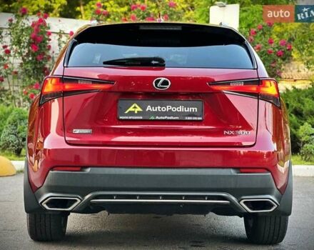 Червоний Лексус НХ, об'ємом двигуна 2 л та пробігом 51 тис. км за 28500 $, фото 11 на Automoto.ua
