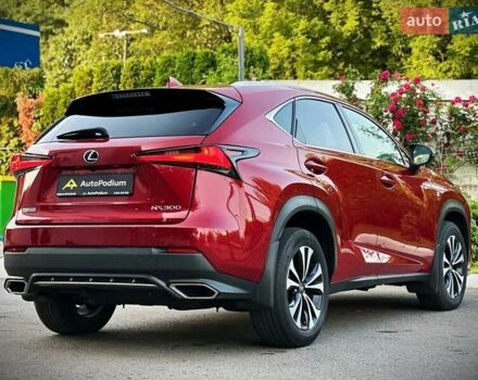 Червоний Лексус НХ, об'ємом двигуна 2 л та пробігом 51 тис. км за 28500 $, фото 12 на Automoto.ua
