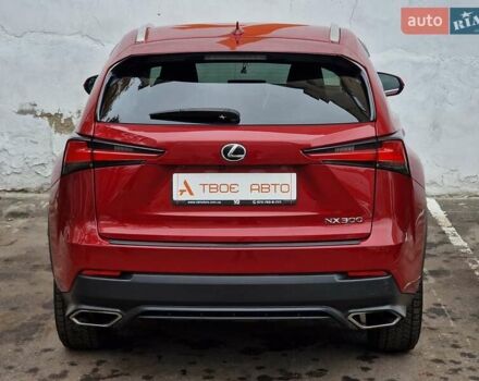Червоний Лексус НХ, об'ємом двигуна 2 л та пробігом 61 тис. км за 26990 $, фото 37 на Automoto.ua