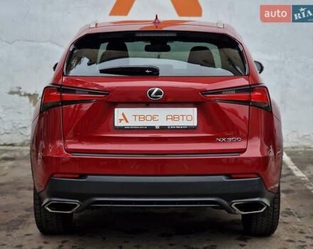 Червоний Лексус НХ, об'ємом двигуна 2 л та пробігом 61 тис. км за 26990 $, фото 36 на Automoto.ua